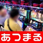 fortune cat review game online casino Turnamen ini memiliki total hadiah uang sebesar 440 juta dolar (sekitar 61,6 miliar yen)